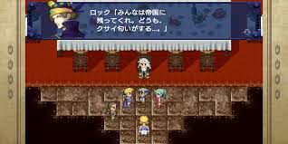 「マッシュ・レネ・フィガロ FINAL FANTASY 6」の画像検索結果