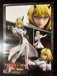 「ドナテロ・K・デイヴス テラフォーマーズ」の画像検索結果