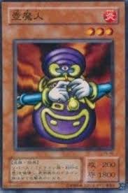 「ペガサス・J・クロフォード 遊戯王」の画像検索結果