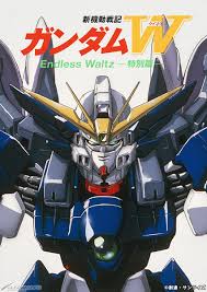 「トレーズ・クシュリナーダ 新機動戦記ガンダムW」の画像検索結果