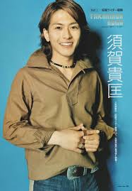 「城戸真司」の画像検索結果