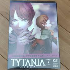 「ジュスラン・タイタニア タイタニア」の画像検索結果