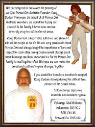 Image result for Silat Pd (Perisai Diri) UK