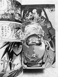 「フレッド・ロー 星方武侠アウトロースター」の画像検索結果