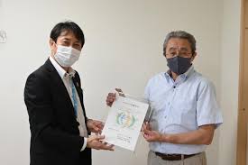 「湯沢洋行」の画像検索結果