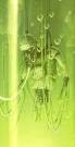 grievous