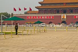 Image result for tiananmen