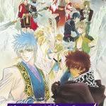 「エイカ 遙かなる時空の中で4」の画像検索結果