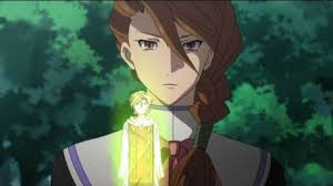 「メザイア・フラン」の画像検索結果