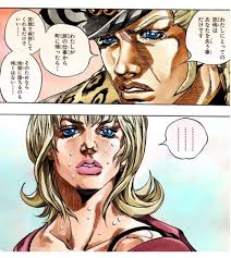 「マウンテン・ティム」の画像検索結果