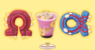 Image result for Lansongammon