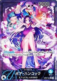 「ボア・ハンコック ONE PIECE」の画像検索結果