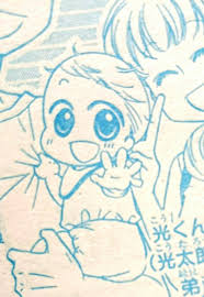 「青森あこ アニマル横町」の画像検索結果