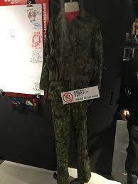 「永井頼人」の画像検索結果