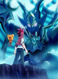 「桜さんご ガイストクラッシャー」の画像検索結果