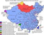 Taiwan Problem « Chinese society in Alan's eyes