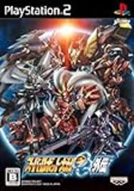 「カイ・キタムラ スーパーロボット大戦OG」の画像検索結果