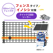 Image result for あめくん4004