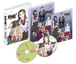 「柾木砂沙美樹雷」の画像検索結果