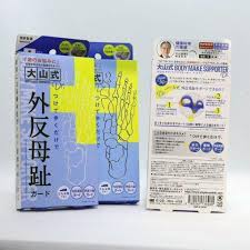 「大山式ボディメイクパッド」の画像検索結果