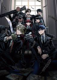 「スミレ アルカナ・ファミリア」の画像検索結果