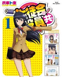 「シゲさん ちとせげっちゅ!!」の画像検索結果