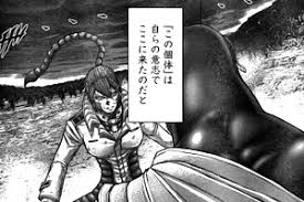 「ニーナ・ユージック テラフォーマーズ」の画像検索結果