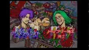 「Dr.ドップリー 進め!対戦ぱずるだま」の画像検索結果