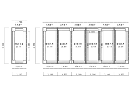 Image result for ラーメン構造