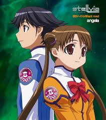 「ナジマ・ゲブール 宇宙のステルヴィア」の画像検索結果