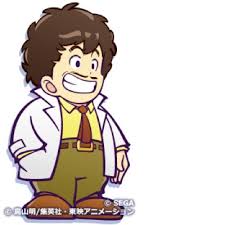 「則巻千兵衛」の画像検索結果