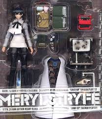 「メリル・ストライフ」の画像検索結果