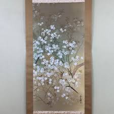 「香月さくら」の画像検索結果