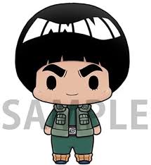 「マイト・ガイ NARUTO」の画像検索結果