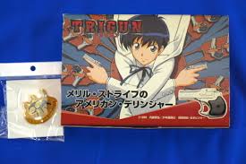 「メリル・ストライフ」の画像検索結果