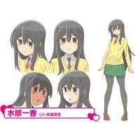 「水原朋也 お姉ちゃんが来た」の画像検索結果