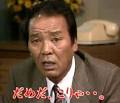 たいかりやさんは、「桑田は