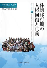 「小林明久」の画像検索結果