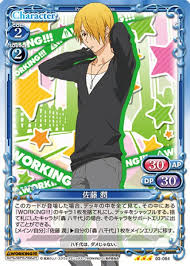 「佐藤潤 WORKING!!」の画像検索結果