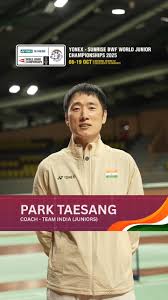 Image result for West End Park Junior Badminton Club