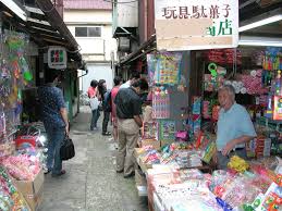 Image result for 日暮里 駄菓子屋