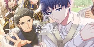 Image result for *mankai.co.jp ドメイン