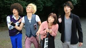 「野田洋子 のだめカンタービレ」の画像検索結果