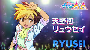 「ニュートン・カーティス 人造昆虫カブトボーグ VxV」の画像検索結果