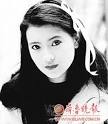蓝洁瑛