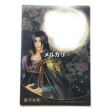 「藤原泰衡 遙かなる時空の中で3」の画像検索結果