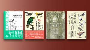 「海老沢和生」の画像検索結果