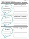 FREEBIE! 6 +1 Writing Traits: Ideas and Details Brainstorming ...