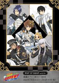 「ルッスーリア 家庭教師ヒットマンREBORN!」の画像検索結果