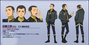 「山崎奨 宇宙戦艦ヤマト2199」の画像検索結果